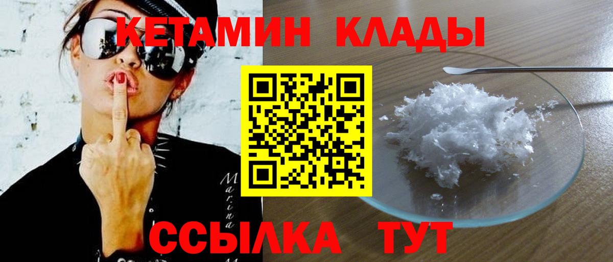 Меф Ижевск