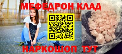 марихуана Лесосибирск