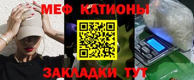 наркотики Кунгур