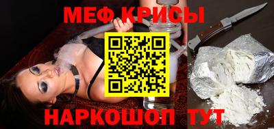 альфа пвп Ликино-Дулёво