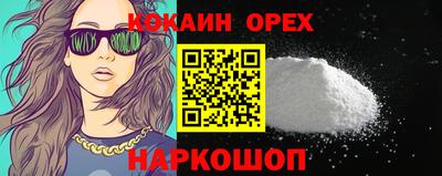 альфа пвп Ликино-Дулёво