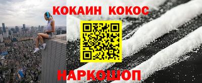 не бодяженный Кумертау