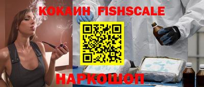 таблы Ливны