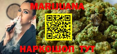 таблы Ливны