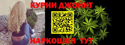 марихуана Лесосибирск