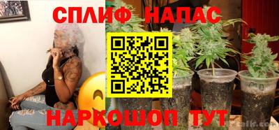 таблы Ливны