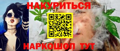 таблы Ливны
