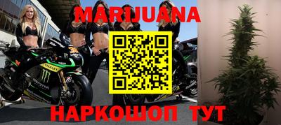 таблы Ливны