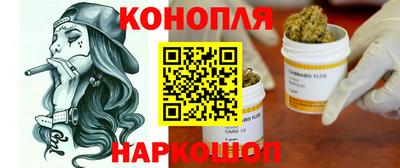 альфа пвп Ликино-Дулёво