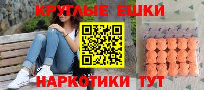 альфа пвп Ликино-Дулёво