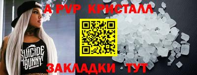 марихуана Лесосибирск