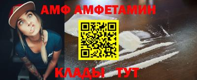 марихуана Лесосибирск