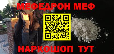 марихуана Лесосибирск