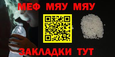 марихуана Лесосибирск